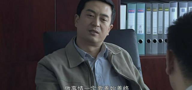 蜗居宋思明和郭海藻差多少岁 宋思明为何会找上郭海藻(3)