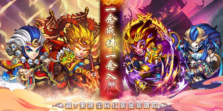 长宽游戏直通车(五月热门游戏排行榜)