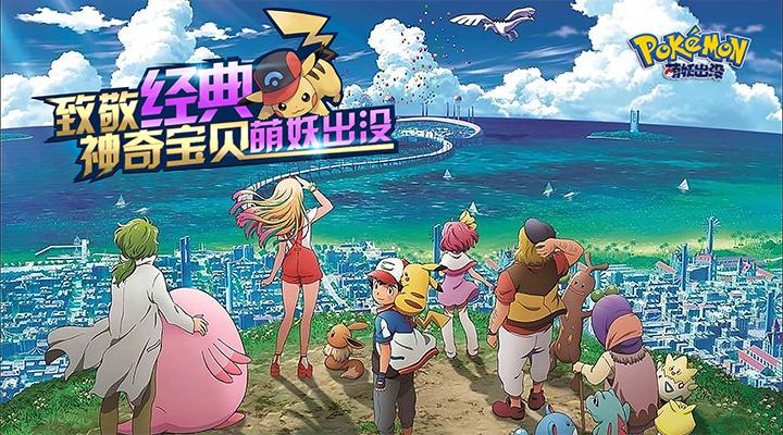 长宽游戏直通车(五月热门游戏排行榜)