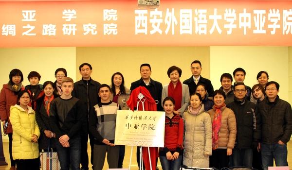 再聊一下西安外国语学院怎么样（为什么选择西安外国语大学）(10)