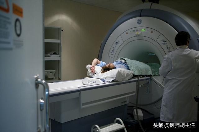 为什么建议做核磁共振（为什么不建议大家做）(9)