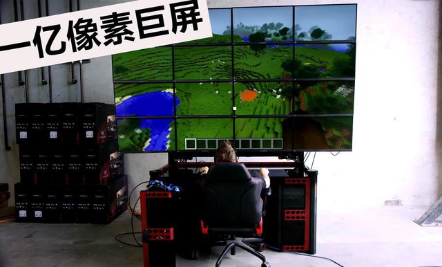 盘点我的世界那些免费的好画质（一亿像素的我的世界是什么画风）(3)