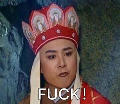 通关文牒是什么时候有的（通关文牒是什么）(1)