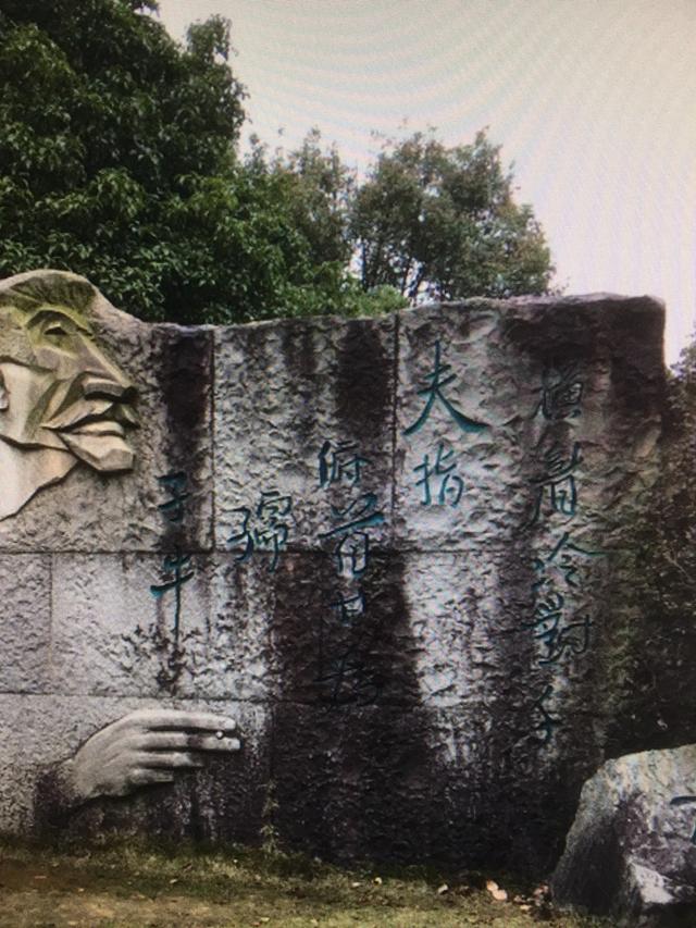 绍兴柯岩旅游景点简介（绍兴柯岩风景区历游记）(6)