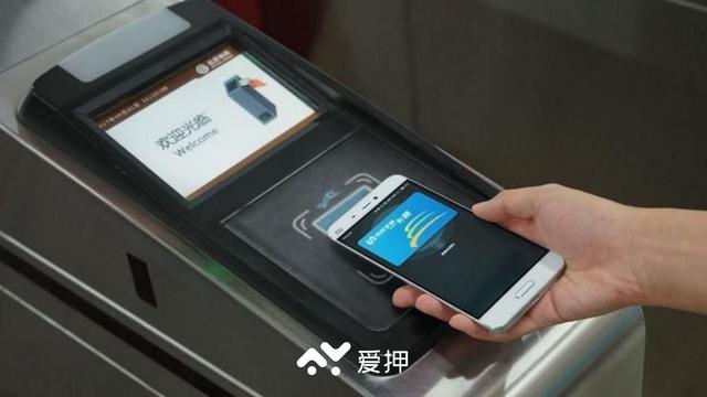 手机中的nfc功能是干什么用的（你知道手机里的NFC功能吗）(5)