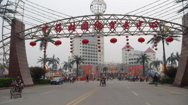 安国市是什么之乡（河北省安国市有）(3)