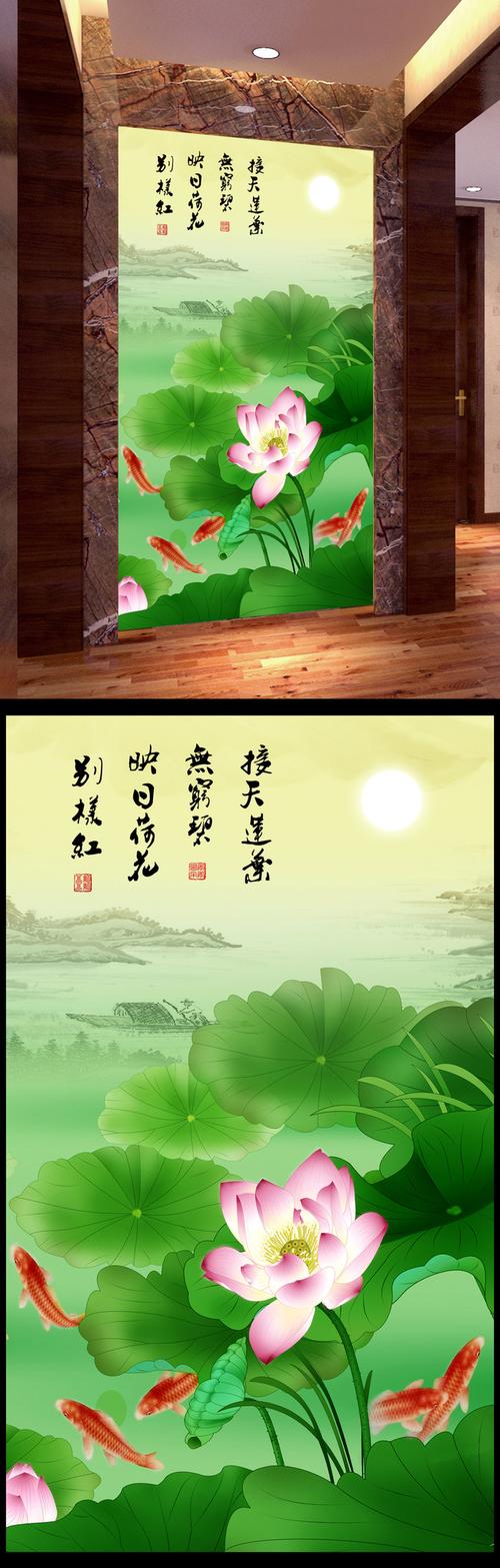 映日荷花别样红全诗意思（映日荷花别样红全诗意思是什么）