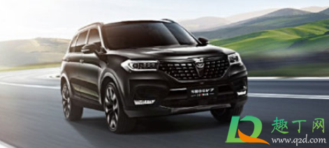 华晨集团正式破产重整真的吗2