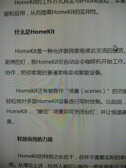 kit是什么意思(kit的含义)