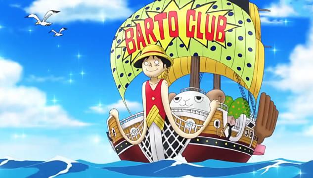 海贼王巴托洛米奥有多强（为什么说巴托洛米奥是大将绿牛）(7)