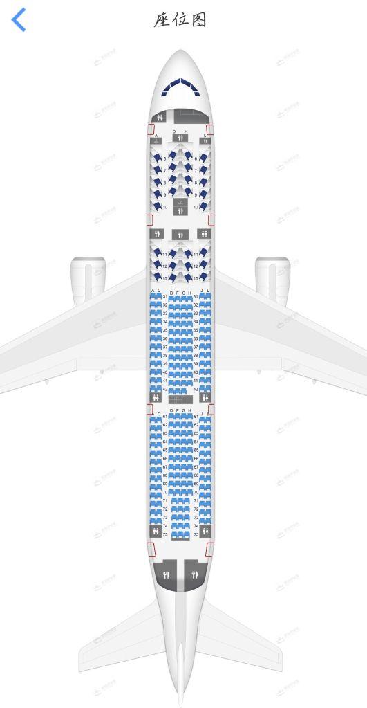 杭州为什么取消很多直飞航班?国内最短直飞航线之一杭州直飞上海(2)