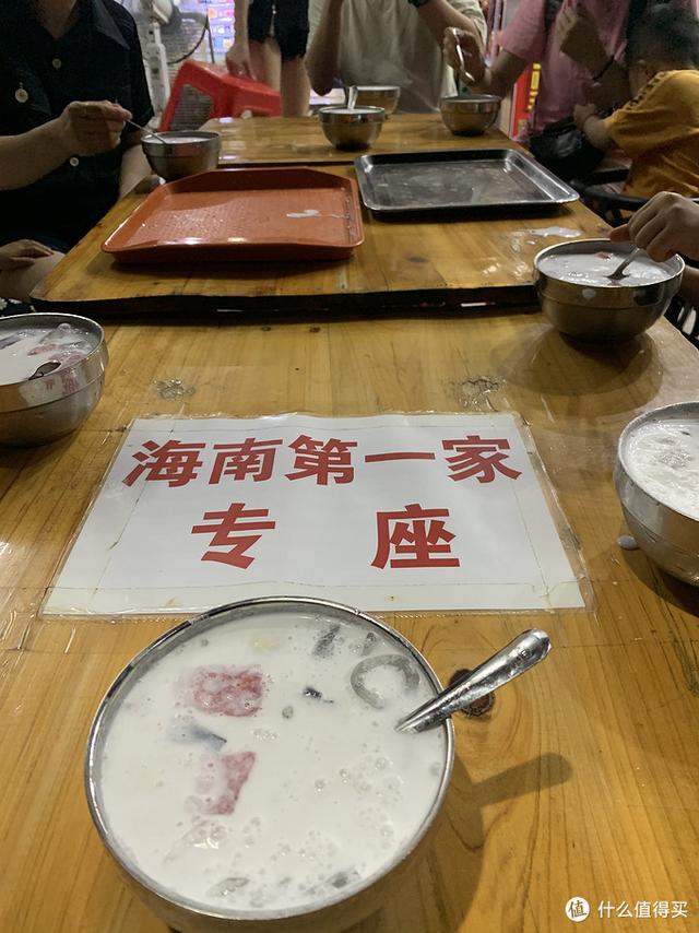 海南万宁旅游攻略必去景点有哪些 小众海南旅游之万宁冲浪(10)