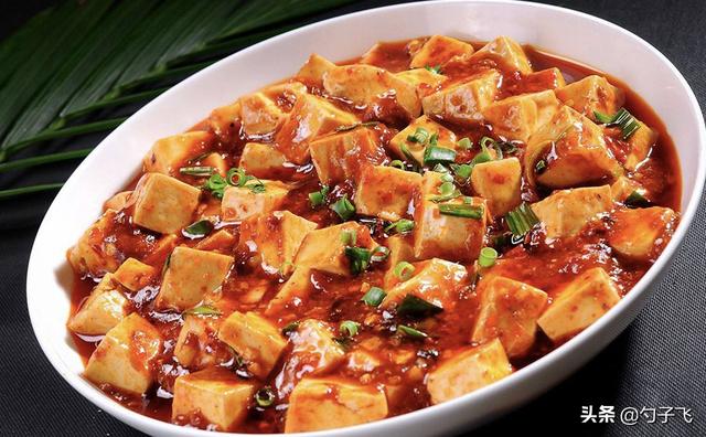 麻婆豆腐为什么叫麻婆豆腐（始于清朝的川味）(2)