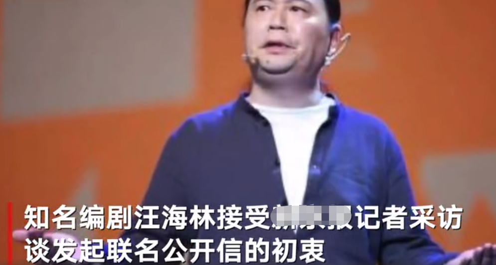 金扫帚提名名单(于正发文怒怼黑粉)