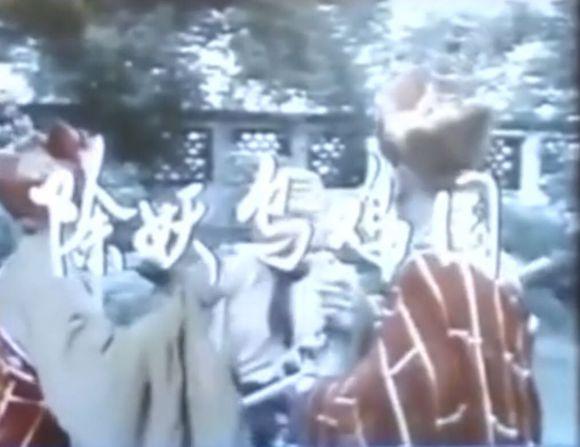 1986年版西游记有多少集（1986版西游记80年代首播日期对照表）(3)