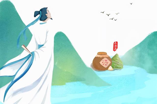 屈原为什么跳江的原因(为何会跳江自杀)(8)