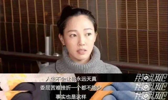 白百何电视剧定档(白百何新剧扑街)(49)