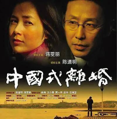 白百何电视剧定档(白百何新剧扑街)(7)