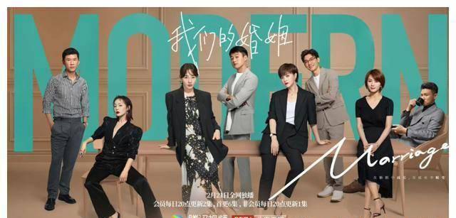 白百何电视剧定档(白百何新剧扑街)(2)