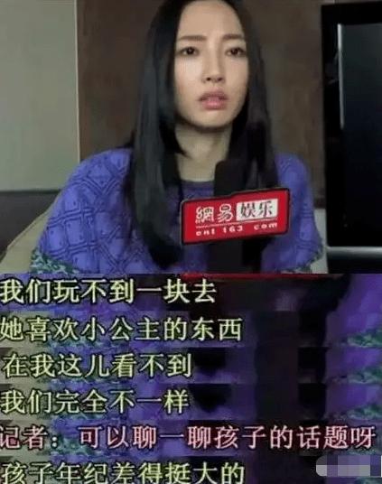 白百何电视剧定档(白百何新剧扑街)(29)