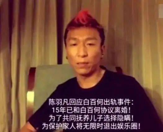 白百何电视剧定档(白百何新剧扑街)(16)