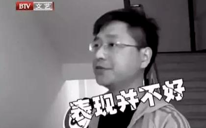 白百何电视剧定档(白百何新剧扑街)(23)