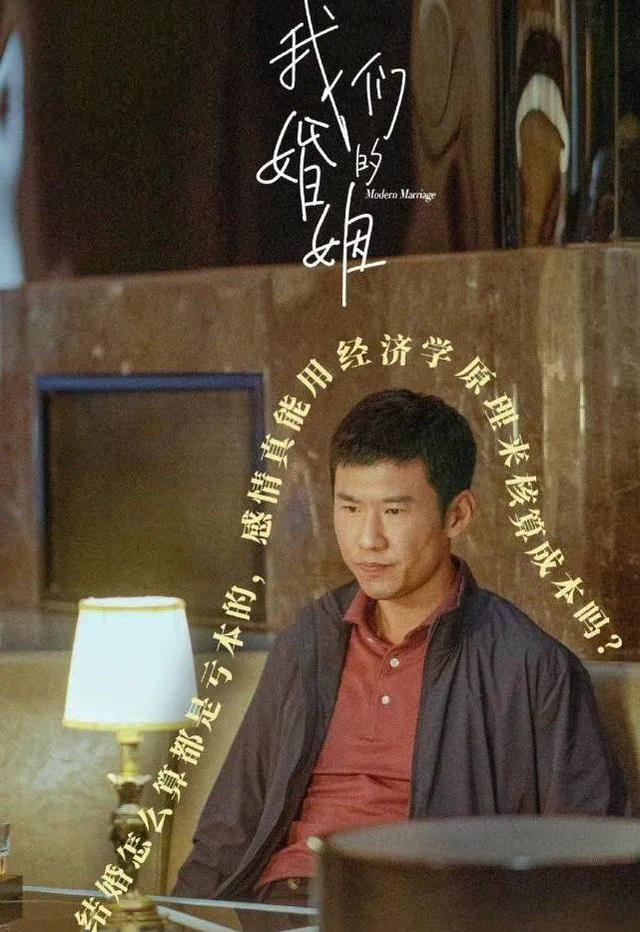 白百何电视剧定档(白百何新剧扑街)(8)