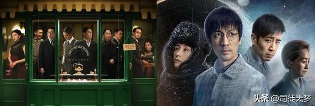 抱紧我抓紧我电视剧演员表（谁是春节档演技天花板）(2)