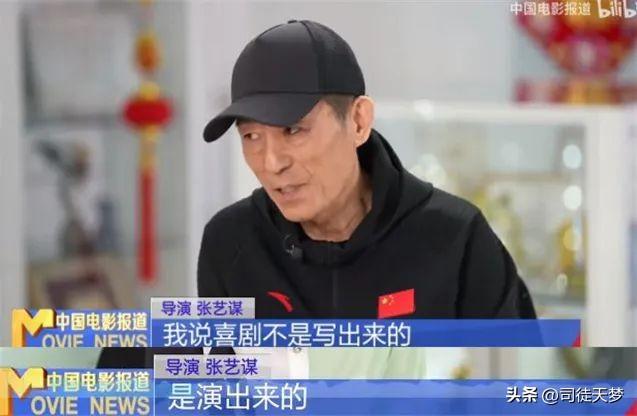 抱紧我抓紧我电视剧演员表（谁是春节档演技天花板）(12)