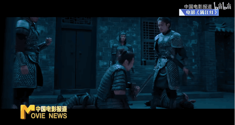 抱紧我抓紧我电视剧演员表（谁是春节档演技天花板）(11)