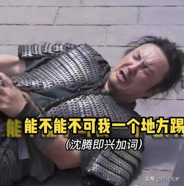 抱紧我抓紧我电视剧演员表（谁是春节档演技天花板）(7)