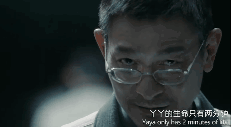 抱紧我抓紧我电视剧演员表（谁是春节档演技天花板）(22)