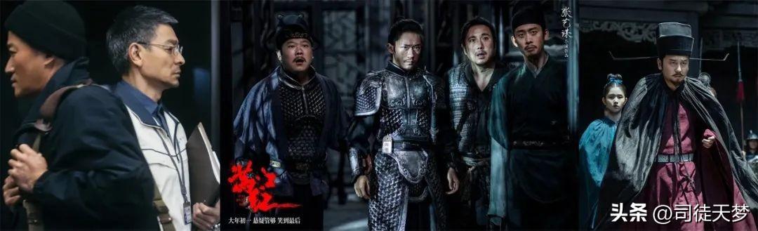 抱紧我抓紧我电视剧演员表（谁是春节档演技天花板）(1)