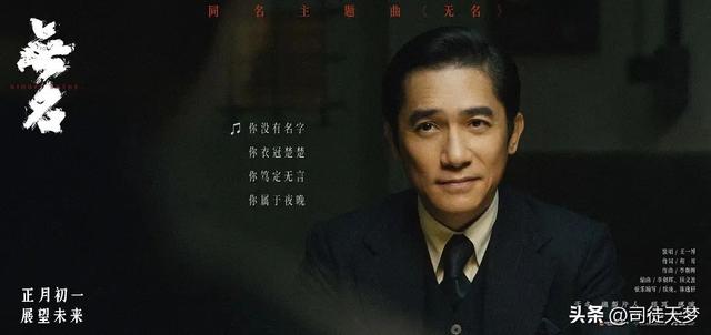 抱紧我抓紧我电视剧演员表（谁是春节档演技天花板）(24)