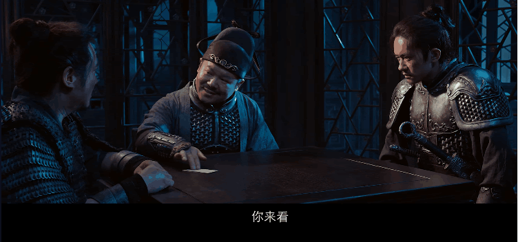 抱紧我抓紧我电视剧演员表（谁是春节档演技天花板）(6)