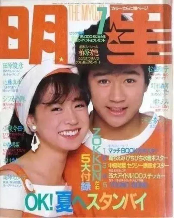 网络图片(侵删)