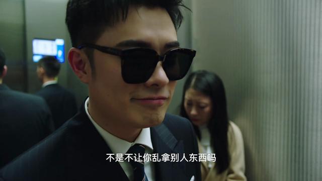 假日暖洋洋2在哪个电视台播 假日暖洋洋2首播质量高(8)