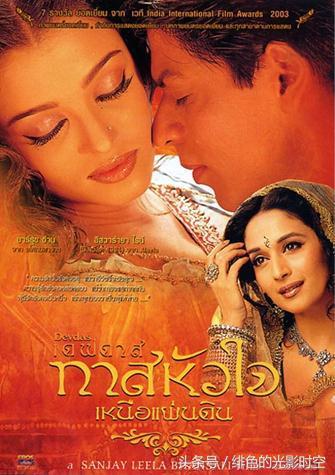 沙鲁克·汗全部电影（沙鲁克汗的十大佳作）(11)