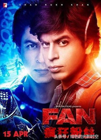 沙鲁克·汗全部电影（沙鲁克汗的十大佳作）(25)