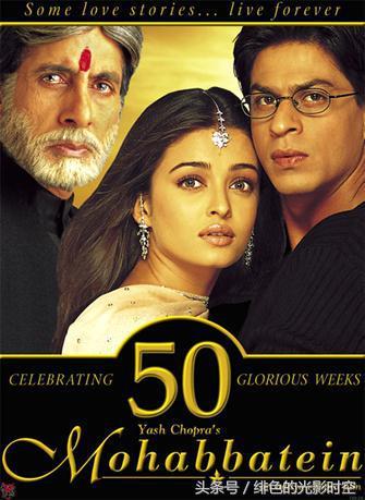 沙鲁克·汗全部电影（沙鲁克汗的十大佳作）(7)