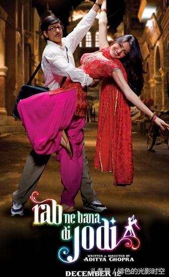 沙鲁克·汗全部电影（沙鲁克汗的十大佳作）(20)