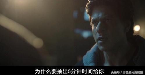 沙鲁克·汗全部电影（沙鲁克汗的十大佳作）(27)