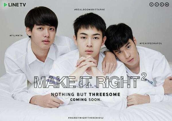 泰剧排行榜前十名爱情电视剧（十二部热播泰剧排行榜）(9)