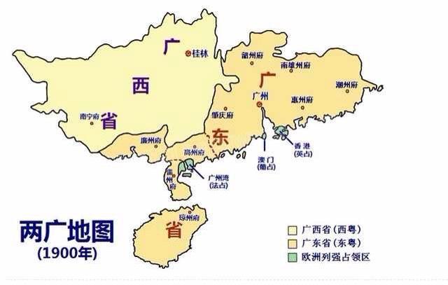 粤西是指什么地方(粤西包括哪些行政区域)