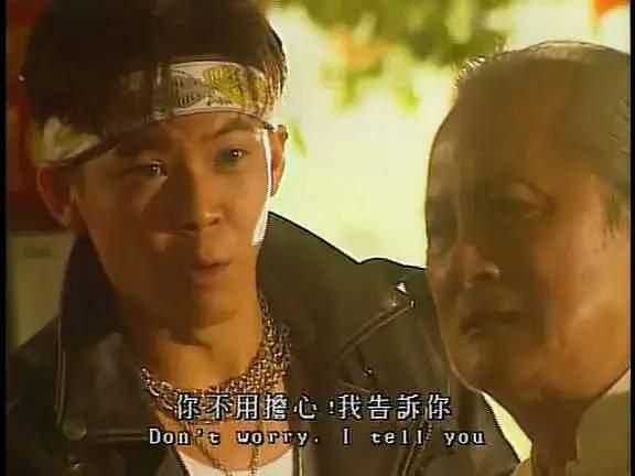 一部很老的古装武侠电视剧（这部武侠剧红极一时）(22)