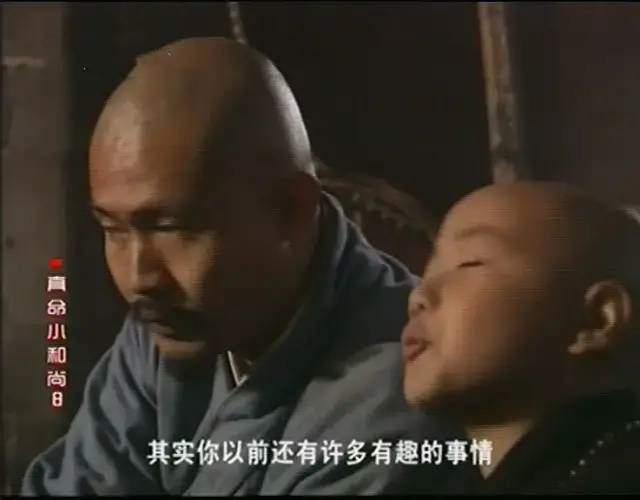 一部很老的古装武侠电视剧（这部武侠剧红极一时）(13)