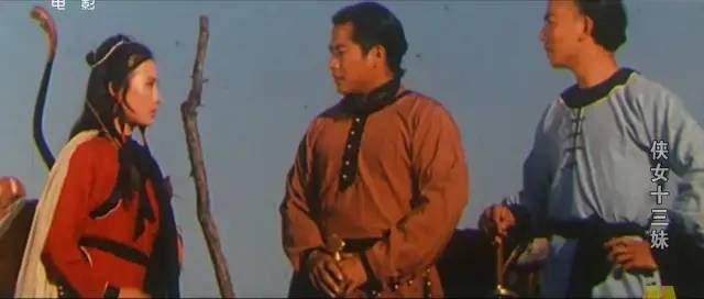 一部很老的古装武侠电视剧（这部武侠剧红极一时）(26)