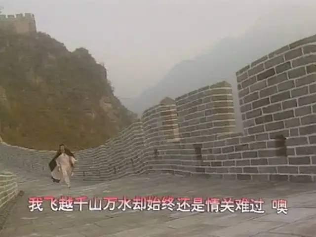 一部很老的古装武侠电视剧（这部武侠剧红极一时）(7)