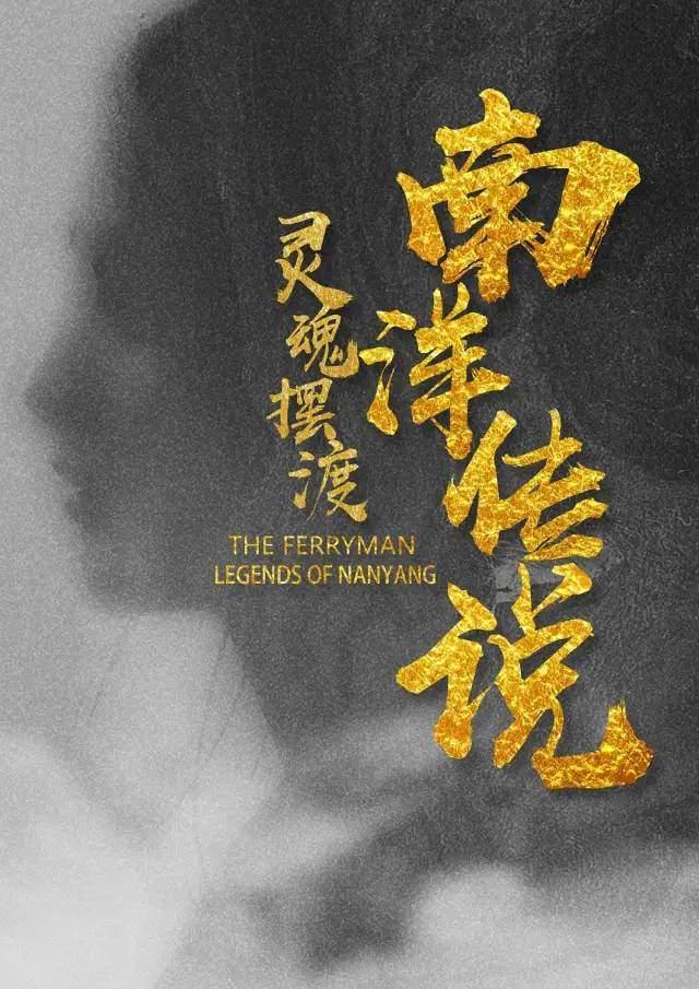 一部很老的古装武侠电视剧（这部武侠剧红极一时）(23)