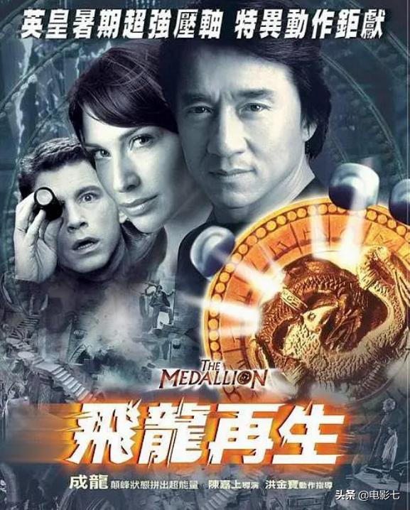 一生必看的20部经典港片电影（这8部经典港片巨制）(28)